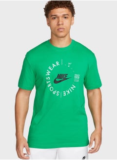 Buy Nsw Logo T-Shirt in Saudi Arabia