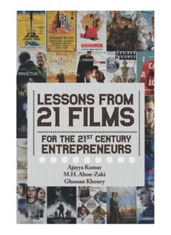 Buy Lessons from 21 films in UAE