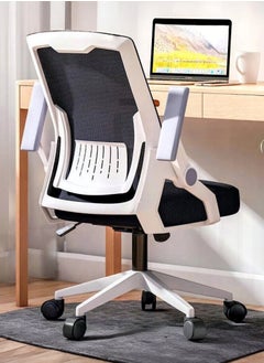 Buy Ergonomic Office Chair Computer Desk Chair Comfy with Adjustable Lumbar Spine Support Mid-Back Mesh Gaming Chair with Flip-up Armrest Tilt Function Task Chair for Home Bedroom White in UAE