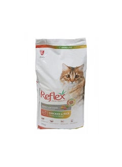 Buy Reflex Adult Cat Food Multi Colour Chicken (15 KG) in UAE