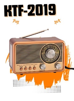 اشتري Rechargeable Antique Radio With Bluetooth Speaker And Side Torch في السعودية