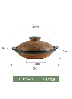 Buy Japanese Ceramic Clay Pot, Shallow Casserole, Stew Soup Pot Fish grass 26cm in Saudi Arabia