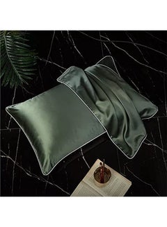 Buy 100% Mulberry Silk Pillowcase for Hair and Skin, 19 Momme Natural Silk Pillowcases, Soft Breathable Smooth Silk Pillow Cover 48cm*74cm(Green 1PC) in UAE