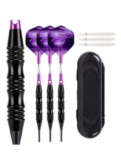 Buy 3Pcs/Set Professional Aluminium Alloy Plastic Darts Shaft Tip Flights 22g with Box 14.5*4.8*2cm in UAE