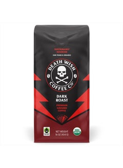 اشتري Co., Organic and Fair Trade Dark Roast Ground Coffee, 16 oz في الامارات