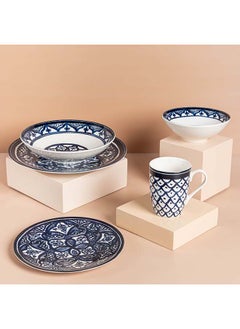 اشتري 30 Pieces Royal Blue Dinner Set في مصر