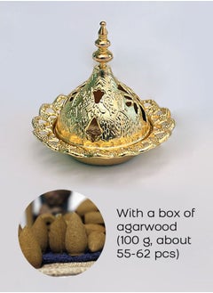 Buy Arabian Style Metal Incense Burner with 100g Aloes in UAE