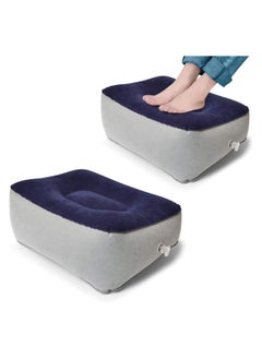 اشتري 2 pieces Travel floor cushions Inflatable floor cushions Perfect for travel offices and homes Airplane travel accessories Car seat Floor cushions Gray and blue في الامارات