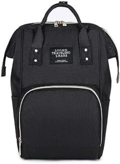 Buy Living Travelling Share Baby Diaper for Unisex Backpack- Black in Egypt