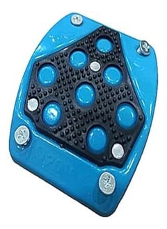 Buy Aluminum Alloy Antislip Brake Pedal Cover for Motorcycle (BLUE*BLACK) in Egypt