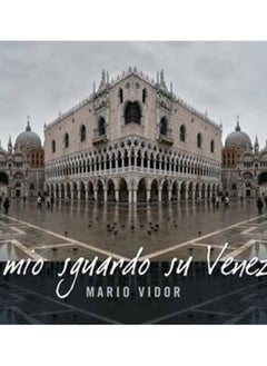 اشتري My Glance at Venice في الامارات