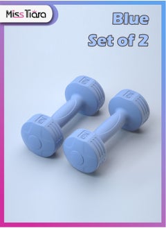 Buy Set of 2 Dumbbells Weights Exercise and Fitness Dumbbells Have 3kg 4kg 6kg 8kg and 10kg to Choise in UAE