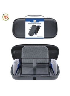 Buy Portable Carrying Travel Storage Protective Case Bag For Playstation (PS5) Portal in Saudi Arabia