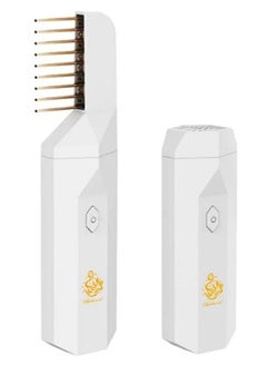 Buy USB Rechargeable Hair Electric Bakhoor Luxury Incense Burner White in UAE