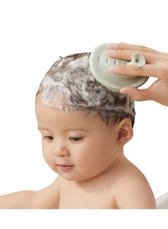 Buy Shampoo Brush Soft Silicone Comb Scalp Scrubber Dandruff Brush Cleaning Shower Hair Scalp Massager Baby Shower Bath Brush in UAE