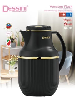 اشتري Dessini Tea & Coffee Vacuum Flask 1L Dk105 Black/Gold في الامارات