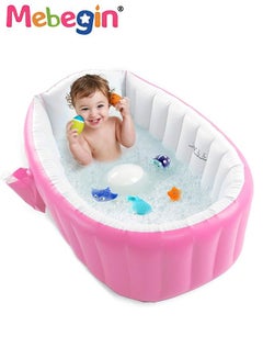 Buy Pink Inflatable Swimming Pool for Family Use 98*65*28cm,Baby Bath Tub Thickened Inflatable Lounge Pool Ball Pit for Outdoor, Garden, Backyard, Summer Water Party for Kids in Saudi Arabia