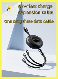 Buy One-to-Three Super-Fast Charging and Data Transfer Retractable Cable in Saudi Arabia