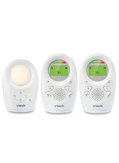 Buy Dm12112 Dm1211 Digital Audio Baby Monitor With Enhanced Range (2 Parent Units) Silver 3 Piece Set in UAE