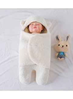Buy Baby Sleeping Bag in UAE
