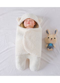 Buy Baby Sleeping Bag in UAE