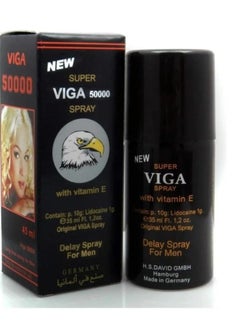 اشتري German Vega spray for men في السعودية