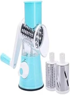 Buy MANUAL ROTARY CHEESE GRATER ROUND VEGETABLE PATATO CARROT MANDOLINE SLICER NUT GRINDER WITH GOOD SUCTION. in Egypt