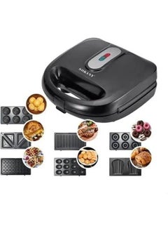 Buy 7 In 1 Multifunctional Sandwich Maker 750 W SK-907 Black in Egypt