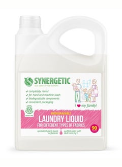 اشتري Synergetic Biodegradable Concentrated Multifunctional Laundry Liquid, 2.75L (90 Washes) في الامارات