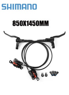 Buy SHIMANO MT200 mountain bike hydraulic brakes, 850x1450mm, a pair of front and rear in Saudi Arabia