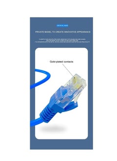 Buy Cat 6 Ethernet And Networking Cord Patch Internet Cable 100 Meters in Saudi Arabia