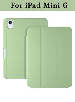Buy iPad Mini 6 Case 8.3 Inch Folio Smart Folding Silicone Protective Cover 2021 in UAE