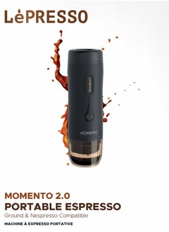 Buy Momento Coffee Maker 2.0 Portable Espresso Coffee Machine 75W 2500mAh - Black in UAE