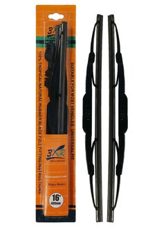 Buy Car Wiper Blades 16" 400mm Professional Grade 2 Pcs Set Universal Car Wiper Blades in Saudi Arabia
