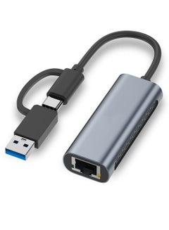 Buy USB to 2.5G Ethernet Adapter, 2-in-1 USB C/USB 3.0 Ethernet Adapter for Laptop Compatible, USB-C to RJ45 Network Converter, Thunderbolt 4/3 Compatible, for Windows, Mac OS, iPad OS and More in UAE