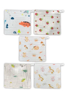 Buy MARGOUN Baby Muslin Washcloths Soft Face Cloths for Newborn 30 * 30 cm, Absorbent Bath Face Towels, Baby Wipes, Burp Cloths or Face Towels (5 Pack) in UAE