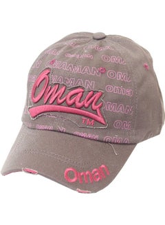 Buy Summer mesh Adjustable Size High Quality Oman Cap in UAE