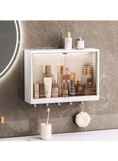 Buy 1-Piece Bathroom Storage Cabinet Wall-Mounted Organizer Storage With Hook PP White 45x13x32 Centimeter in UAE