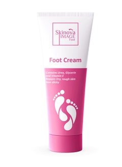 Buy Skinova image foot cream 75gm in Egypt