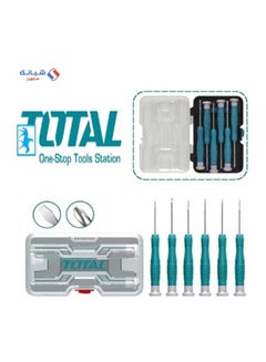 Buy Electronics Screwdriver Set 6 Pieces in Egypt