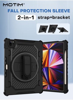 Buy iPad Pro 12.9 6th 5th 4th 3rd Generation Case 2022 2021 2020 2018 with Stylus Holder 360° Rotating Kickstand Heavy Duty Hybrid Shockproof Cover with Hand Strap in Saudi Arabia