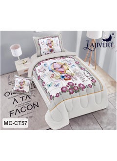 Buy Comforter set for children's summer bed, heavy filling, excellent soft texture, 4 pieces in Saudi Arabia