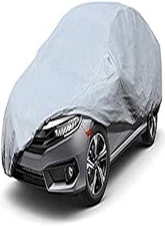 Buy Generic Car Cover For Chevrolet Aveo in Egypt