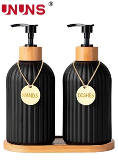 Buy Dish Soap Dispenser Set,400ml Glass Soap Dispenser With Bamboo Pump Tray,Refillable Reusable Soap Pump Dispenser Bottles For Bathroom And Kitchen in Saudi Arabia