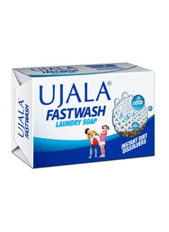 Buy FAST WASH LAUNDRY SOAP 150GM in UAE