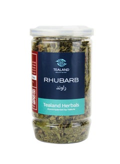 Buy Herbal Tisane Rhubarb Antioxidant Rich Natural Vitamin C and K Low Carb Fiber Caffeine-Free Stress Relieving Immune Support 50g in UAE