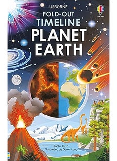 اشتري Fold-Out Timeline of Planet Earth في الامارات