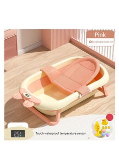Buy Cute Rabbit Sensing Temperature Foldable Bathtub in Saudi Arabia