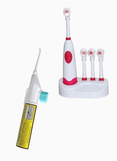 Buy Electric toothbrush set with tooth cleaner in Saudi Arabia