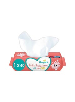 Buy Kids Hygiene On-The-go Baby Wipes, Pack of 40 in UAE